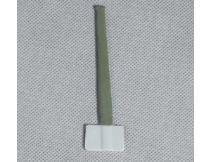 FMS 1.1M Zero A6M5 Antenna Part